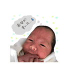 やまとあ（個別スタンプ：8）