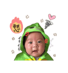 やまとあ（個別スタンプ：12）