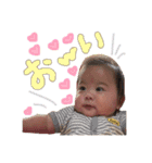 やまとあ（個別スタンプ：13）