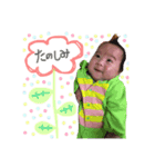 やまとあ（個別スタンプ：14）