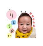 やまとあ（個別スタンプ：15）