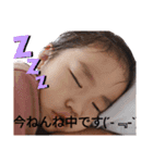 うちのにな(   ᐛ   )（個別スタンプ：6）