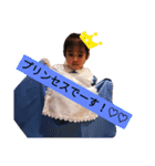 うちのにな(   ᐛ   )（個別スタンプ：8）