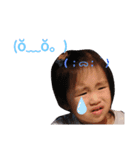 うちのにな(   ᐛ   )（個別スタンプ：9）