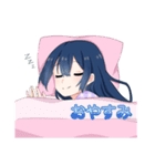 うまのスタンプ その1（個別スタンプ：2）