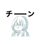 うまのスタンプ その1（個別スタンプ：11）