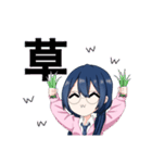 うまのスタンプ その1（個別スタンプ：12）