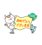 ねこんちゅピー（個別スタンプ：4）