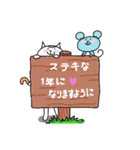 ねこんちゅピー（個別スタンプ：20）