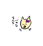 日常使いできそうなねこ（個別スタンプ：2）