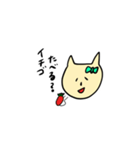 日常使いできそうなねこ（個別スタンプ：6）