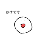 コミュ障の為のスタンプ（個別スタンプ：6）