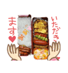 金澤家のにゃんずと仲間たちの日常（個別スタンプ：6）