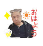 金澤家のにゃんずと仲間たちの日常（個別スタンプ：14）