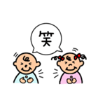 仲良し双子の敬語スタンプ（個別スタンプ：28）