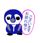 サラリーマン ペン太郎 部長ver（個別スタンプ：1）