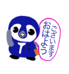 サラリーマン ペン太郎 部長ver（個別スタンプ：2）