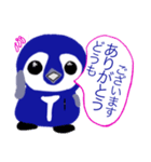サラリーマン ペン太郎 部長ver（個別スタンプ：3）
