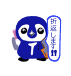 サラリーマン ペン太郎 部長ver（個別スタンプ：7）