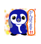 サラリーマン ペン太郎 部長ver（個別スタンプ：9）