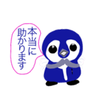 サラリーマン ペン太郎 部長ver（個別スタンプ：10）