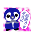 サラリーマン ペン太郎 部長ver（個別スタンプ：11）