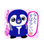 サラリーマン ペン太郎 部長ver（個別スタンプ：12）