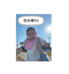 辛口ベイビー（個別スタンプ：2）