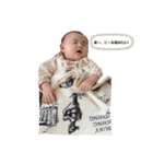 辛口ベイビー（個別スタンプ：5）