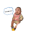 辛口ベイビー（個別スタンプ：6）