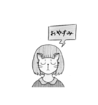 猫の面をつけた女の子（個別スタンプ：4）