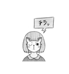 猫の面をつけた女の子（個別スタンプ：7）