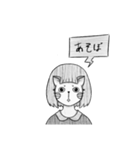 猫の面をつけた女の子（個別スタンプ：15）