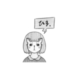 猫の面をつけた女の子（個別スタンプ：16）