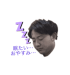 けーたスタンプだぞ（個別スタンプ：1）
