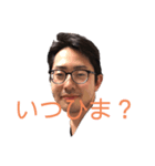 けーたスタンプだぞ（個別スタンプ：8）