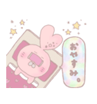 うさ美ちゃん。（個別スタンプ：10）