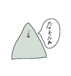 自由なさんかく△（個別スタンプ：3）