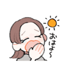 ひぃちゃんぴーちゃん（個別スタンプ：1）