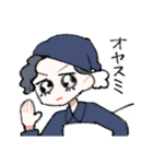 ひぃちゃんぴーちゃん（個別スタンプ：3）