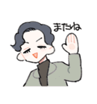 ひぃちゃんぴーちゃん（個別スタンプ：4）