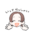 ひぃちゃんぴーちゃん（個別スタンプ：6）
