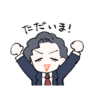 ひぃちゃんぴーちゃん（個別スタンプ：7）