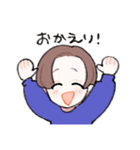 ひぃちゃんぴーちゃん（個別スタンプ：8）