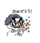 ひぃちゃんぴーちゃん（個別スタンプ：11）