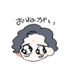 ひぃちゃんぴーちゃん（個別スタンプ：12）