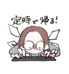ひぃちゃんぴーちゃん（個別スタンプ：14）