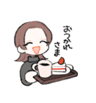 ひぃちゃんぴーちゃん（個別スタンプ：16）