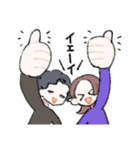 ひぃちゃんぴーちゃん（個別スタンプ：19）