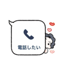 ひぃちゃんぴーちゃん（個別スタンプ：22）